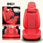 Pokrowce na siedzenia samochodowe ze skóry PU