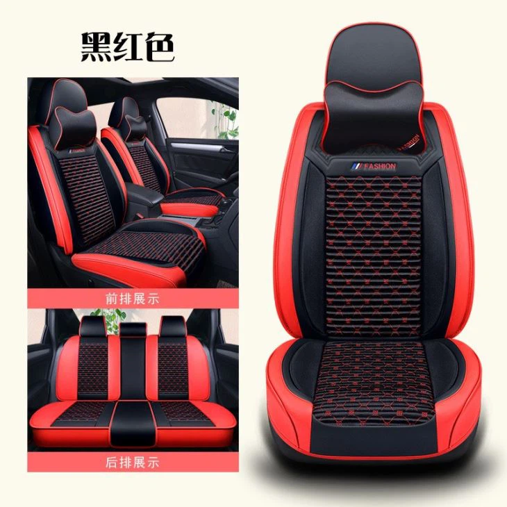 PU Leather Auto Car Seat Covers
